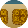 Moon Cakes