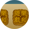 Moon Cakes