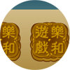 Moon Cakes